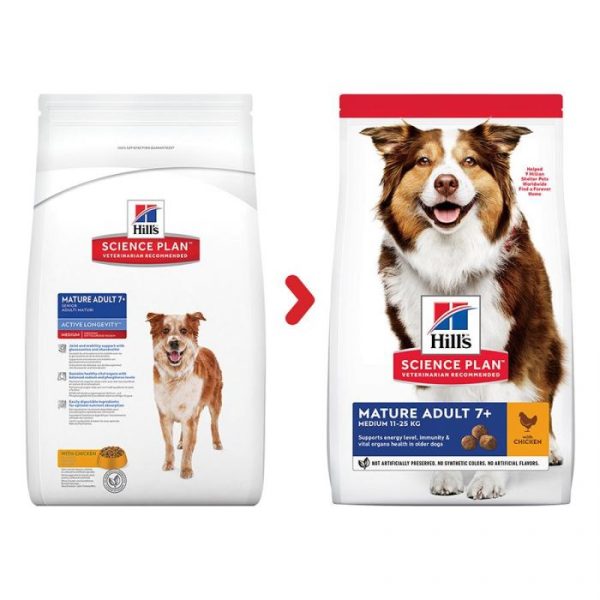 Hill's Science Plan Mature Adult 7+ Medium Breed Dry Dog Food Lamb & Rice - Image 5