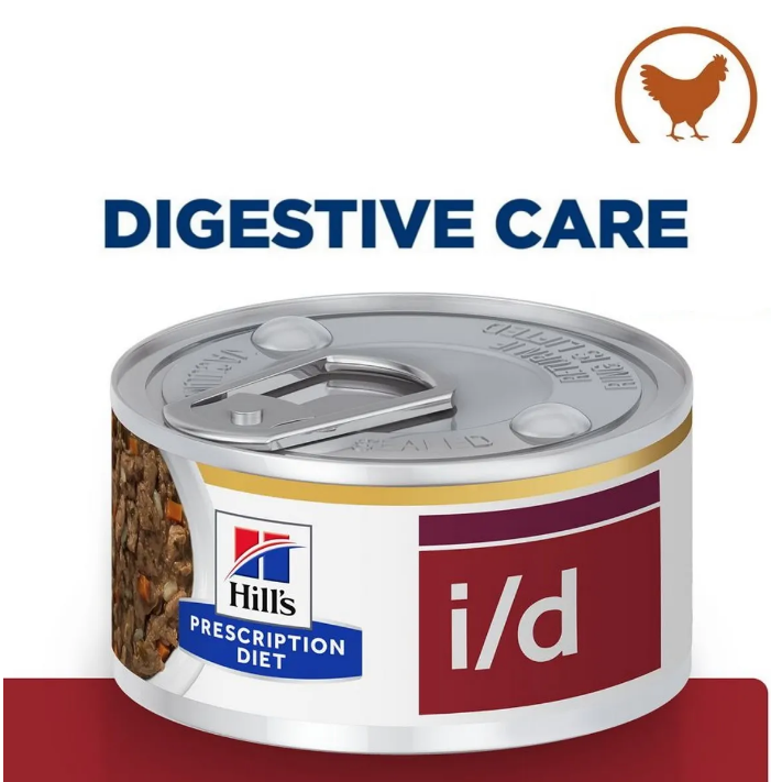 Hills Prescription Diet ID Tins for Cats (Stew with Chicken & Vegetables) - Pack Size : 24 x 82g