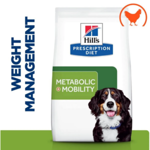 The Pet Food
