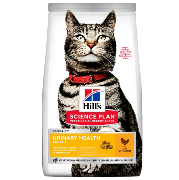 Hills Science Plan Urinary Health Adult Dry Cat Food (Chicken)
