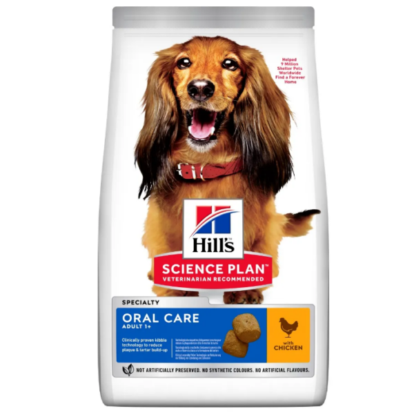 Hills Science Plan Oral Care Adult 1+ Dry Dog Food (Chicken)