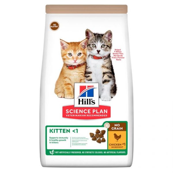 Hill's Science Plan No Grain Kitten <1 Dry Food Chicken Flavour 1.5kg